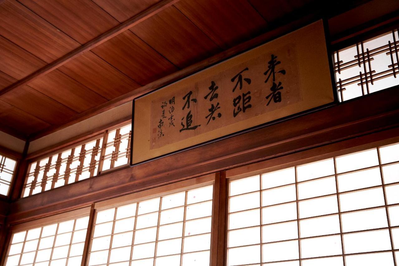 Hotobil B&B 潤 An Inn That Enjoys Breakfast Nara Dış mekan fotoğraf